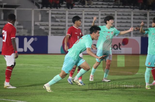 1711168816949057178.png v体育app下载-U19国青终场前丢点被印尼1比1绝平 25日双方再战