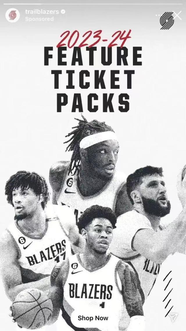 1690259053520095174.jpg v体育网页版-离队倒计时?开拓者新赛季球票宣传海报无利拉德