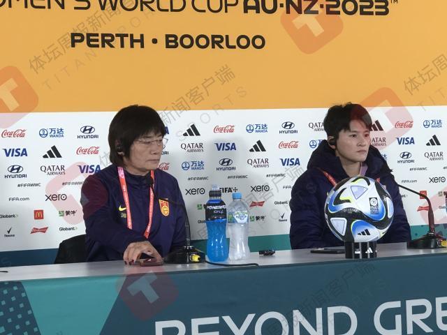 v体育app-水庆霞：心理稳定才能发挥好 希望自己能去踢中卫