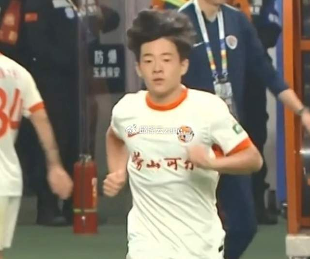 v体育网页版-必须点赞!足协为中超球员开绿灯:允许延迟到国少队报到!|中国足协|中国男足|邝兆镭|集训|亚洲杯_新浪体育_新浪新闻