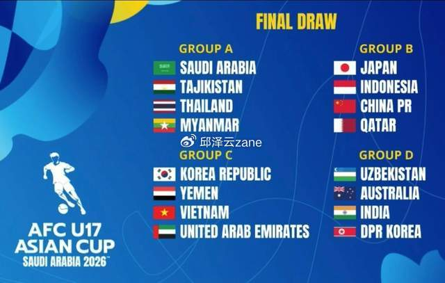 v体育网页版-必须点赞!足协为中超球员开绿灯:允许延迟到国少队报到!|中国足协|中国男足|邝兆镭|集训|亚洲杯_新浪体育_新浪新闻