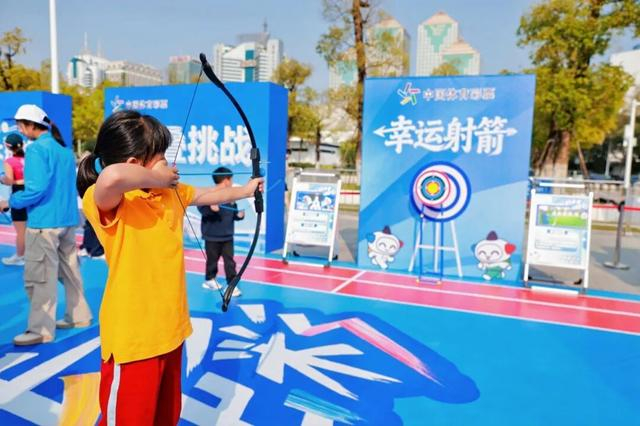 v体育app下载-春日奔赴,燃动全城!2026广州10000米竞速跑与公益体彩共绘温暖底色|中国体育彩票|健身打卡|广州市|广东省|彩票_新浪体育_新浪新闻