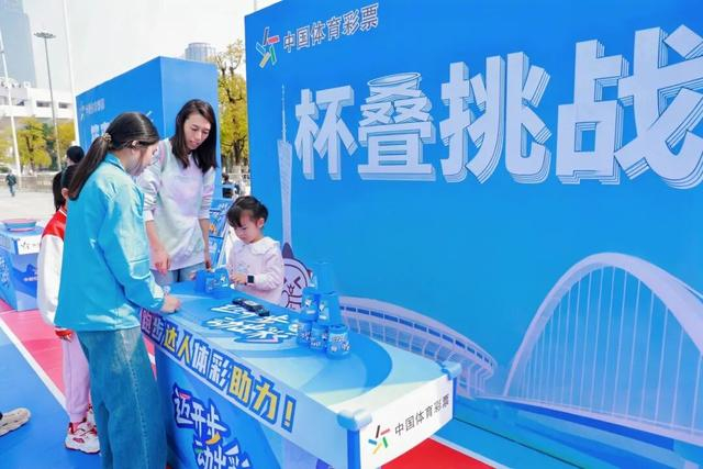 v体育app下载-春日奔赴,燃动全城!2026广州10000米竞速跑与公益体彩共绘温暖底色|中国体育彩票|健身打卡|广州市|广东省|彩票_新浪体育_新浪新闻