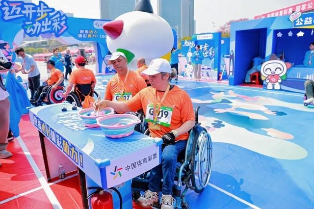 v体育app下载-春日奔赴,燃动全城!2026广州10000米竞速跑与公益体彩共绘温暖底色|中国体育彩票|健身打卡|广州市|广东省|彩票_新浪体育_新浪新闻