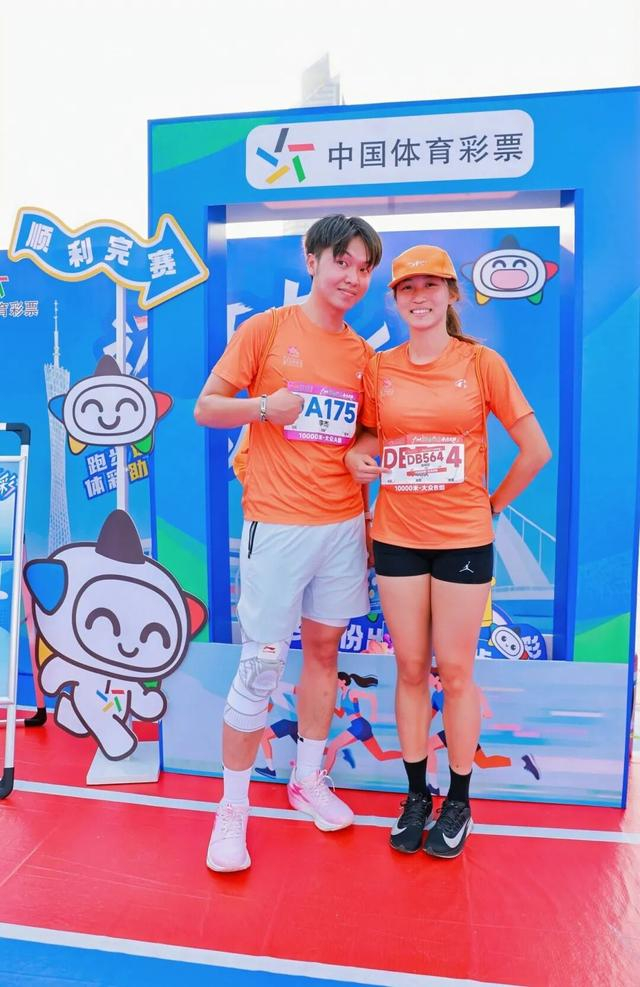 v体育app下载-春日奔赴,燃动全城!2026广州10000米竞速跑与公益体彩共绘温暖底色|中国体育彩票|健身打卡|广州市|广东省|彩票_新浪体育_新浪新闻