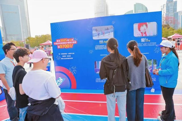 v体育app下载-春日奔赴,燃动全城!2026广州10000米竞速跑与公益体彩共绘温暖底色|中国体育彩票|健身打卡|广州市|广东省|彩票_新浪体育_新浪新闻