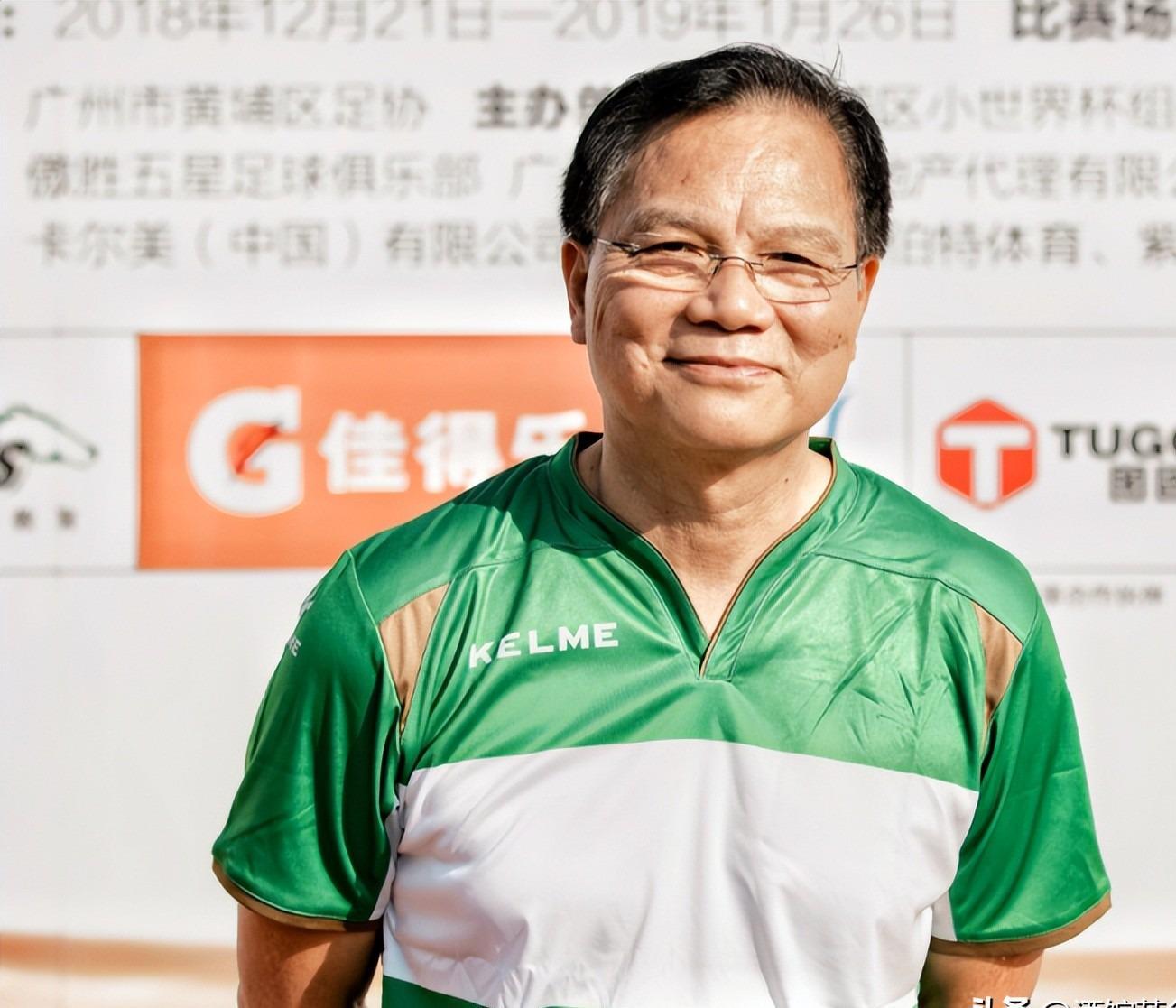 广东足球名宿，和容志行是好搭档，曾任职广东台，如今定居加拿大