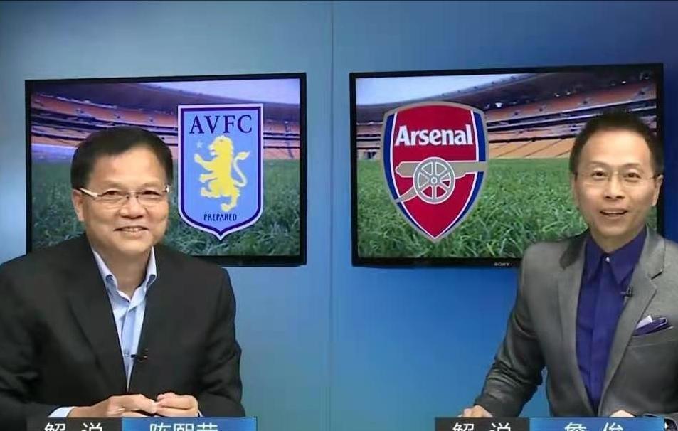 广东足球名宿，和容志行是好搭档，曾任职广东台，如今定居加拿大