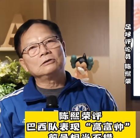 广东足球名宿，和容志行是好搭档，曾任职广东台，如今定居加拿大