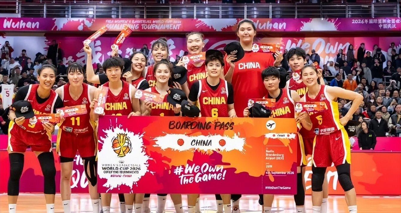 v体育app-中国女篮战胜捷克女篮!听听各界媒体专家怎么说,苏群一针见血