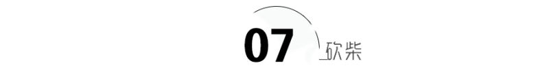 v体育app下载-从20亿腰斩到10亿，央视仍坚决不接盘，世界杯这回真慌了！